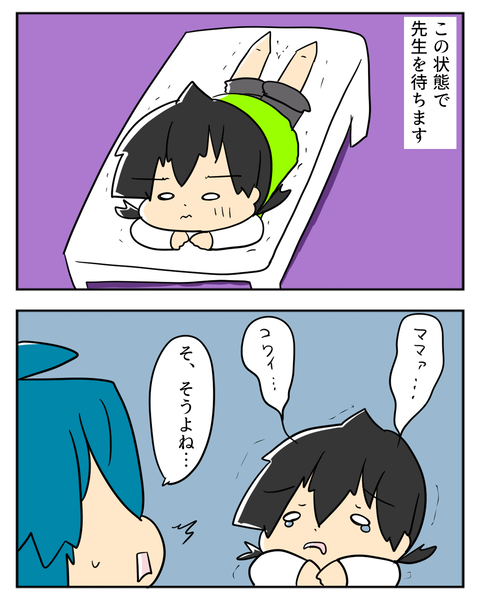 05141
