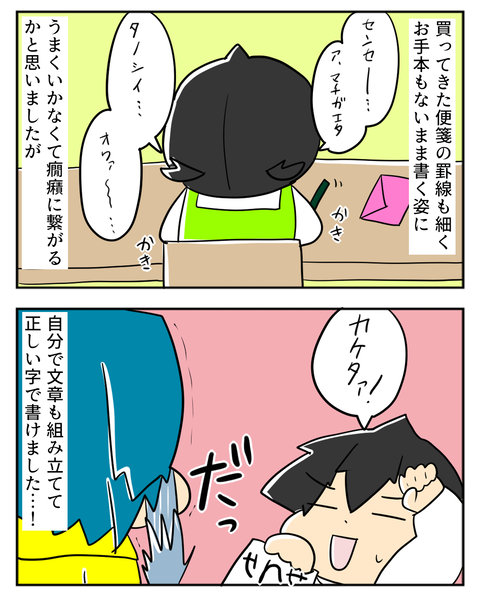 03212