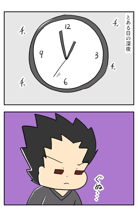 ポケカ1-1