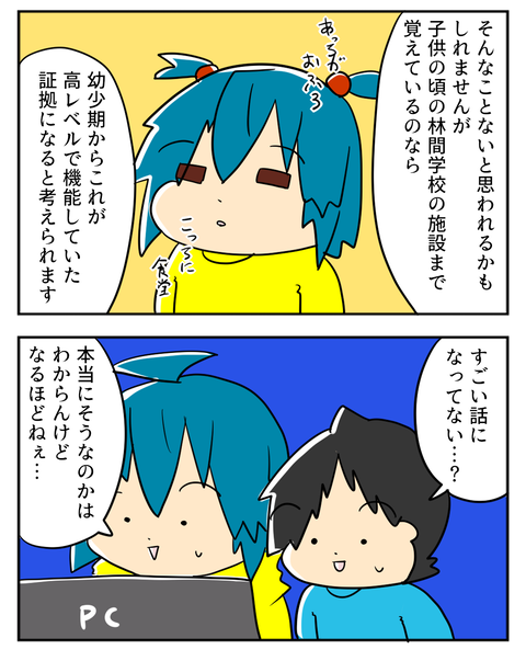 05302