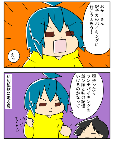 05312