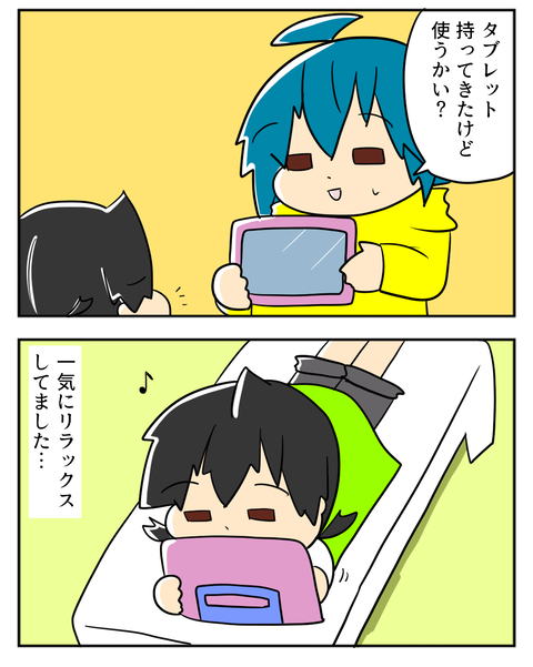 05142