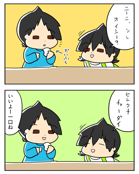 04221