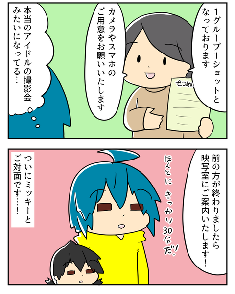 01312