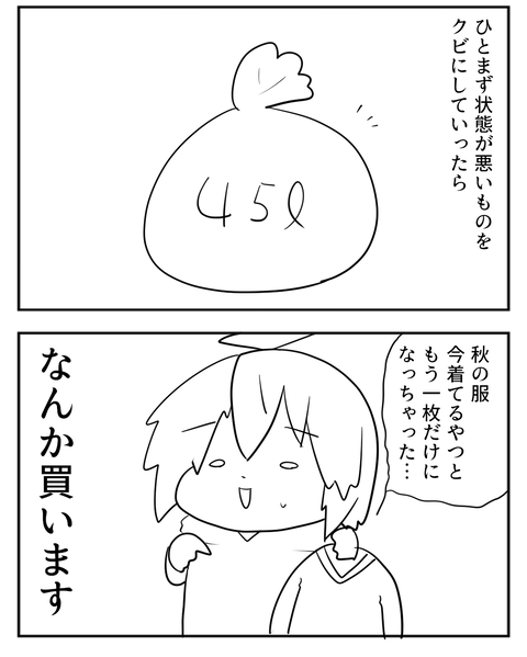 10072
