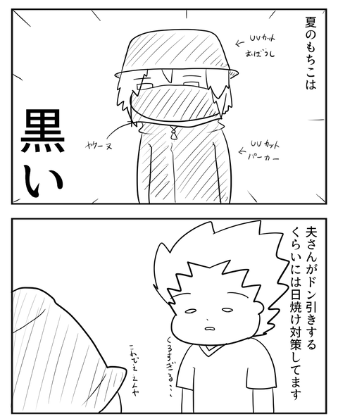 09011