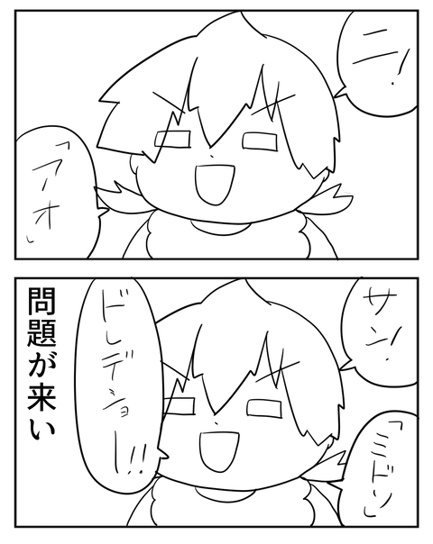 08062