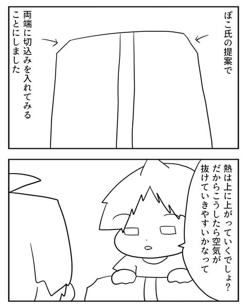09161