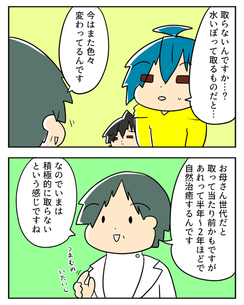05091