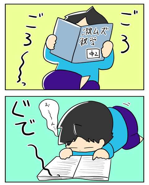 03261
