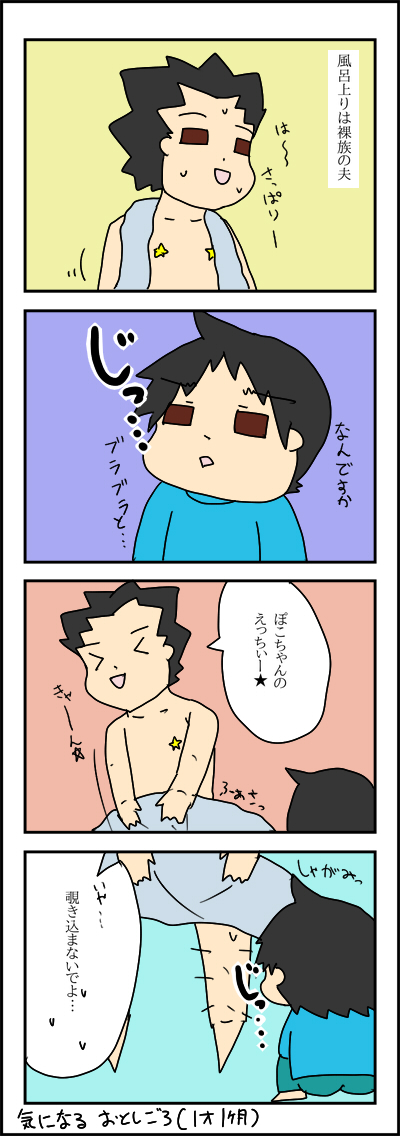 brbr