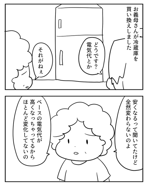 09181