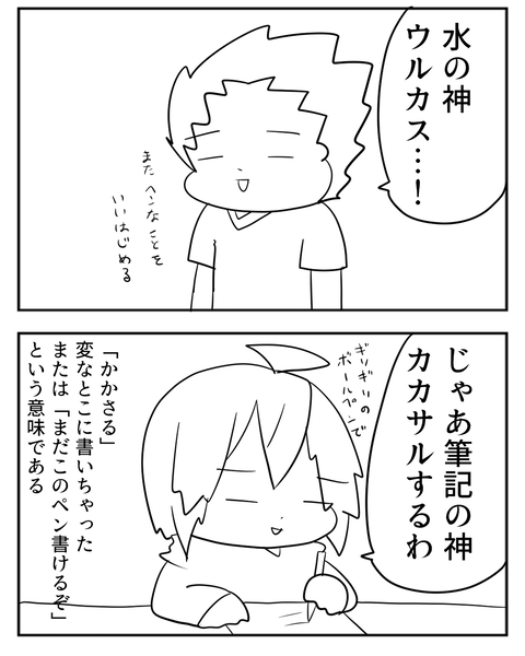 09292