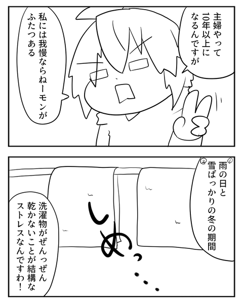 09031