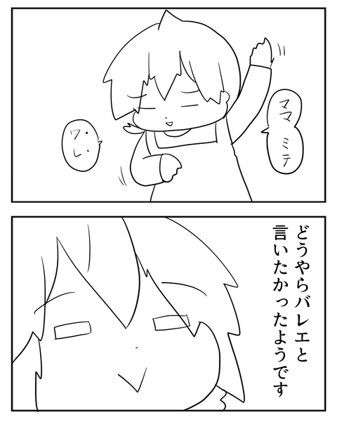 10062