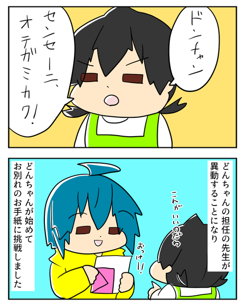 03211
