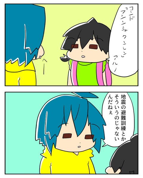 06301