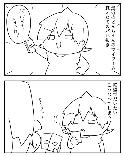 09301