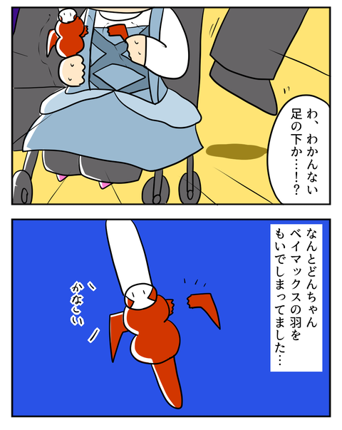 02162