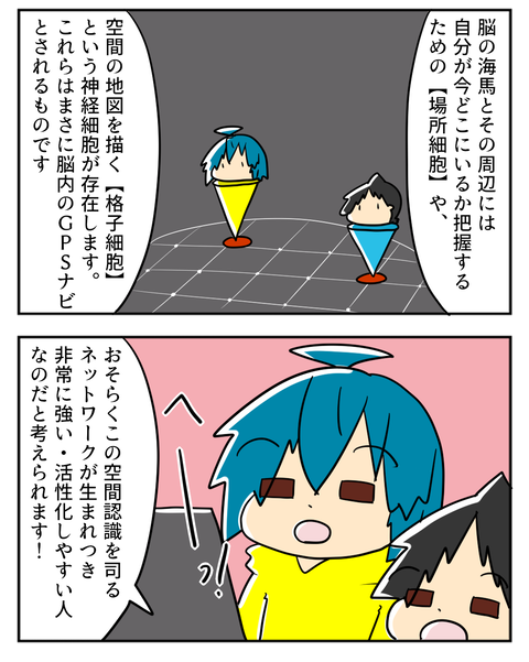 05272