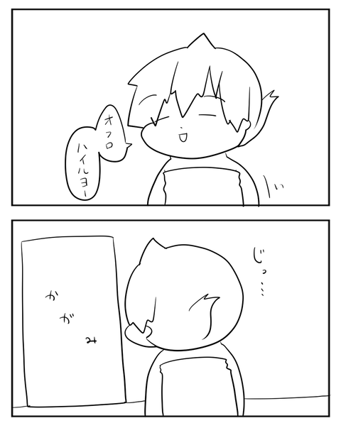 09231