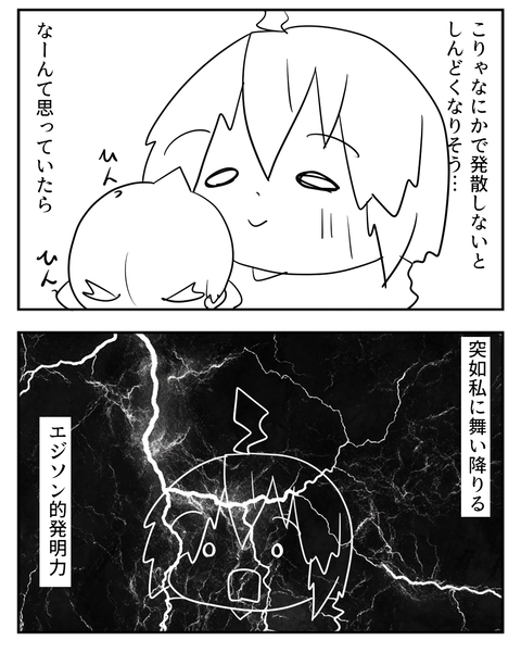 09062