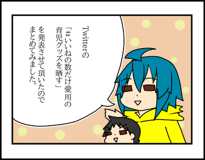 hきn