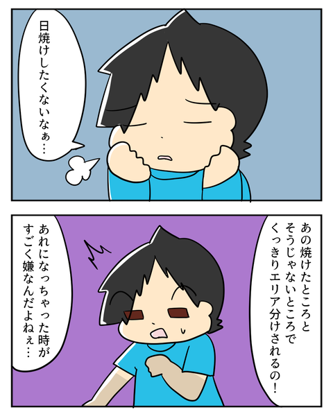 04251