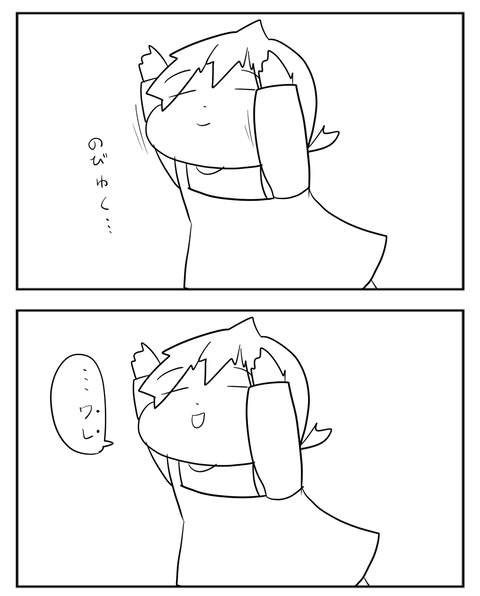10061