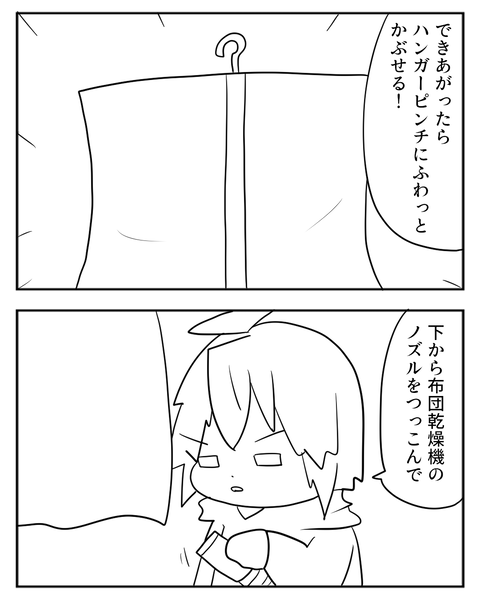 09141