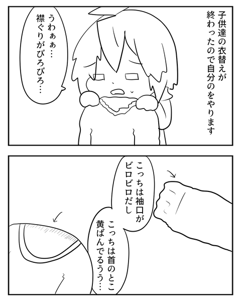 10071