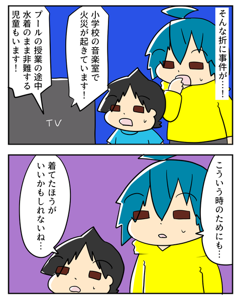 06202