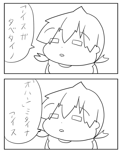 07291