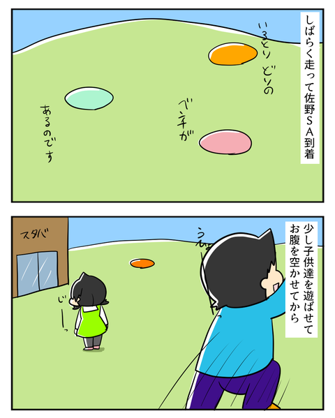 02221