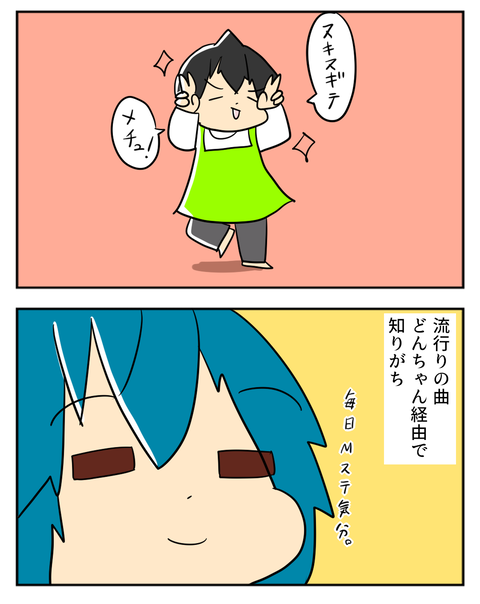 04262