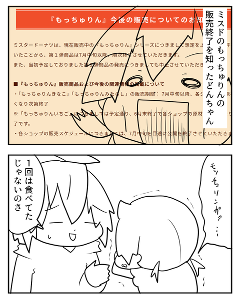 07221