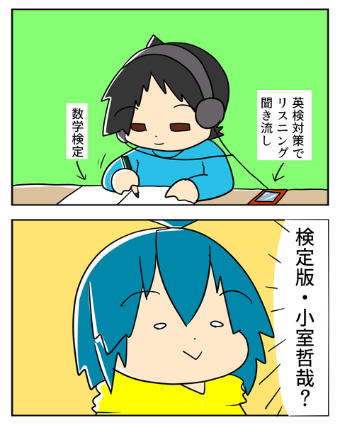 04301