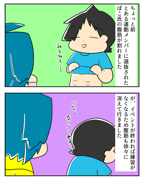 06291