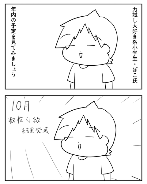 09271