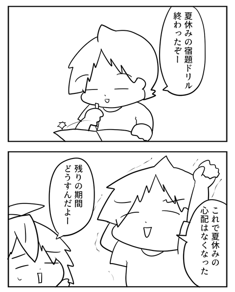 07251