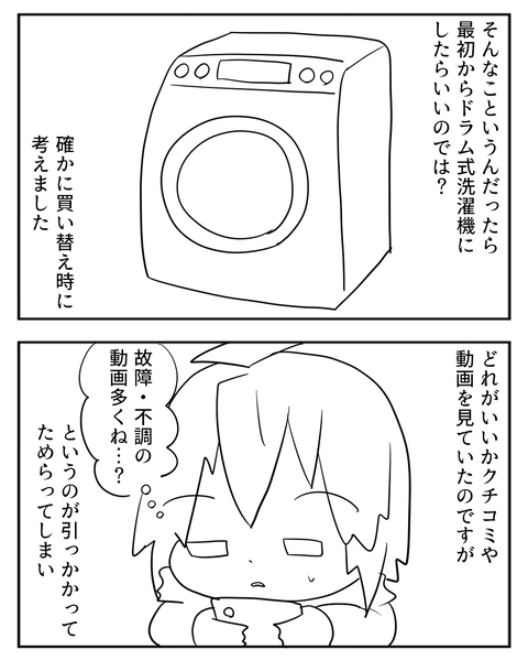09041