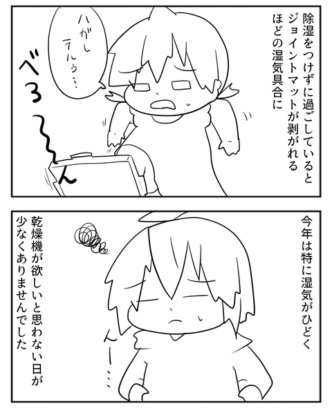 09052