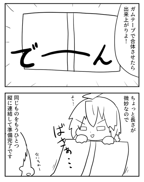 09082