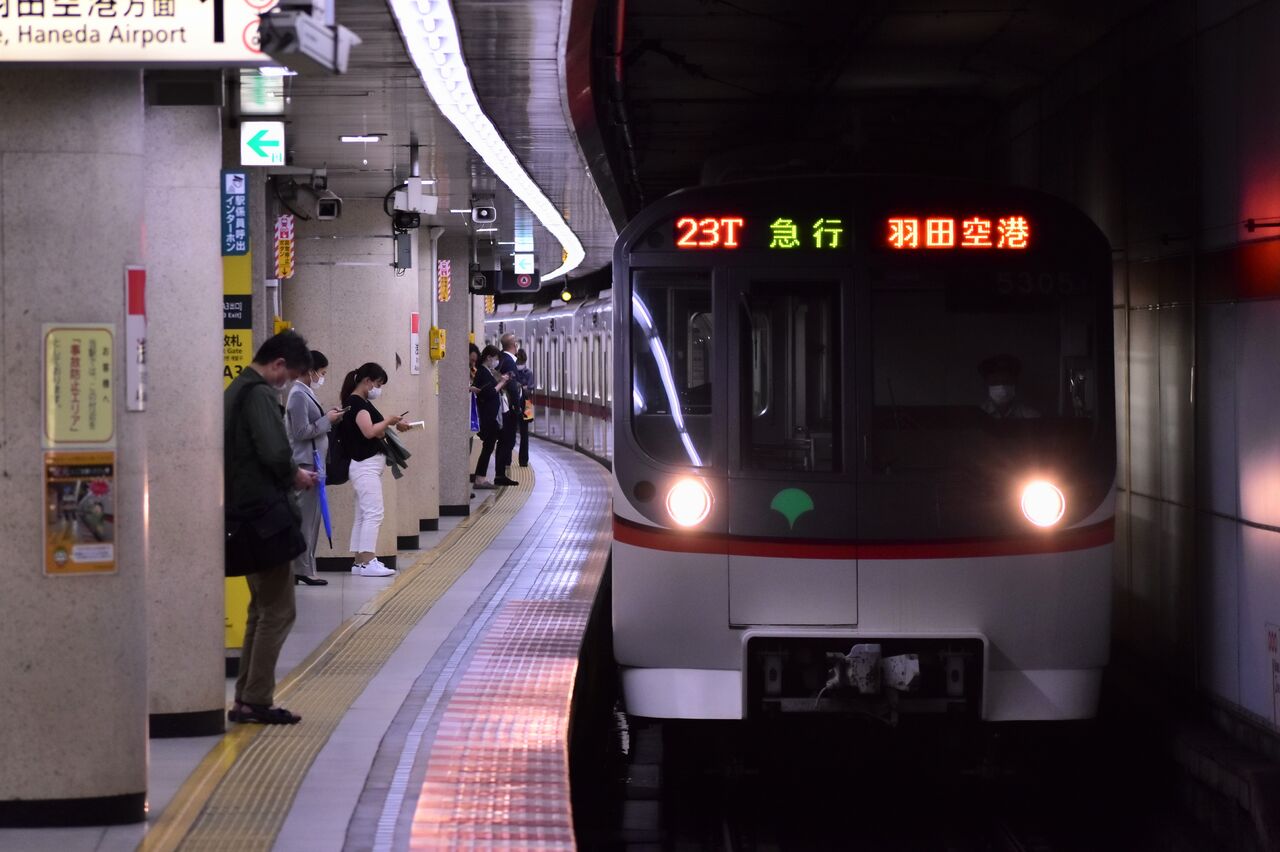 4直という未知の路線へ もちもちまくらの備忘録