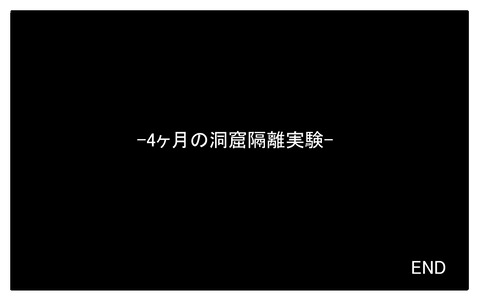 doukutu35