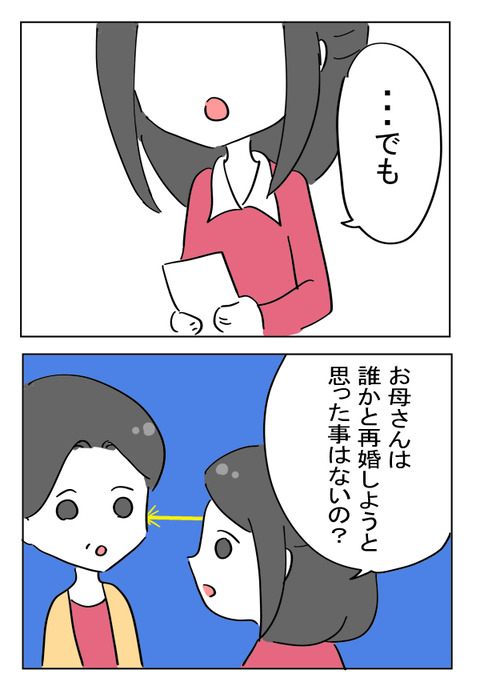aruhaha5