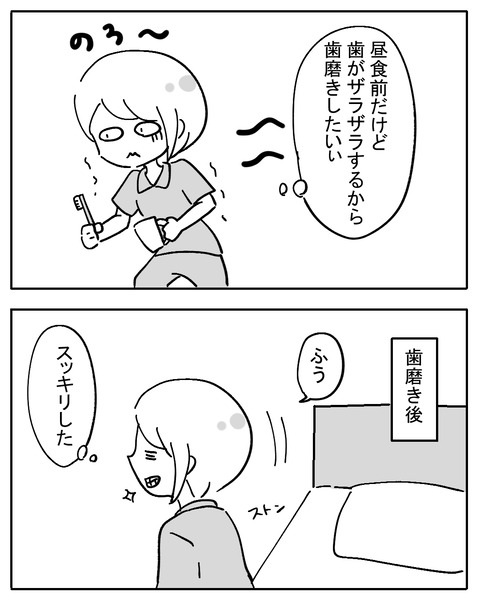 sikyukinnsyu106