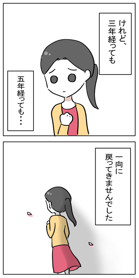 aruhaha72