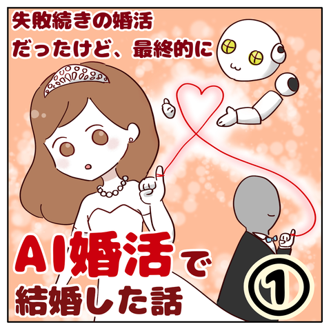 無題100_20230226164939