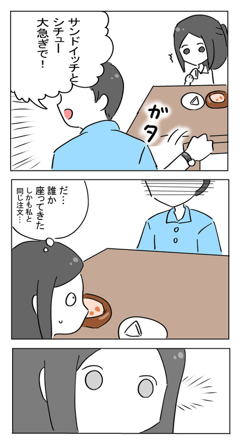 aruhaha10
